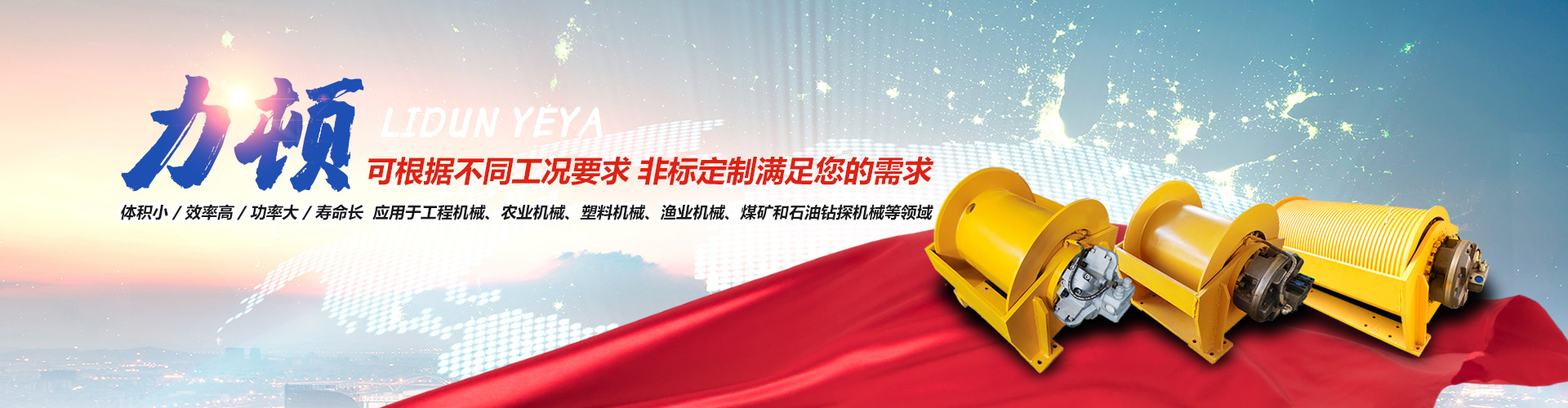 乐动网-乐动（中国）
