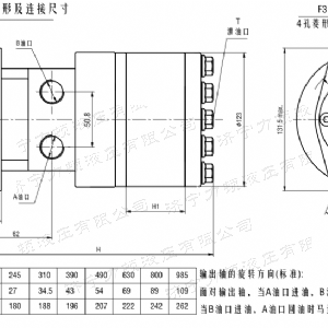BMH系列并列油口乐动网-乐动（中国）马达
