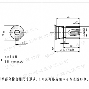 BMH系列交错油口乐动网-乐动（中国）马达