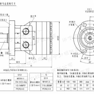 FRE系列标准乐动网-乐动（中国）马达