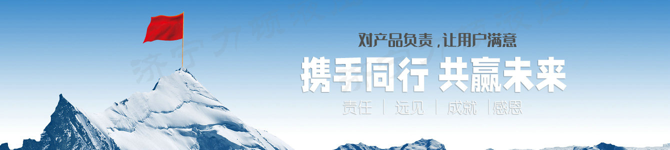 乐动网-乐动（中国）
